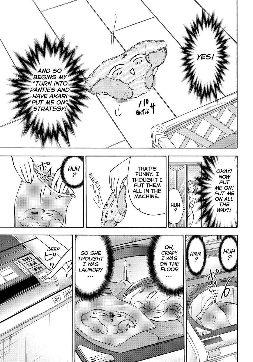 Maga Tsuki Chapter 63 page 9 - Chapter 63