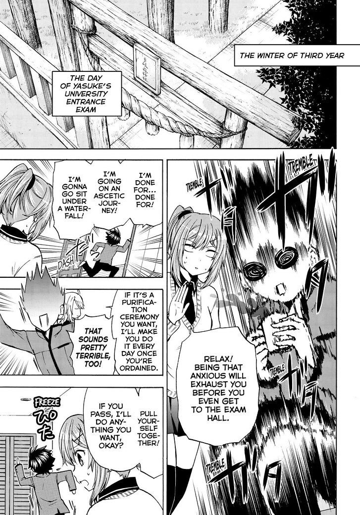 Maga Tsuki Chapter 64 page 1 - Chapter 64