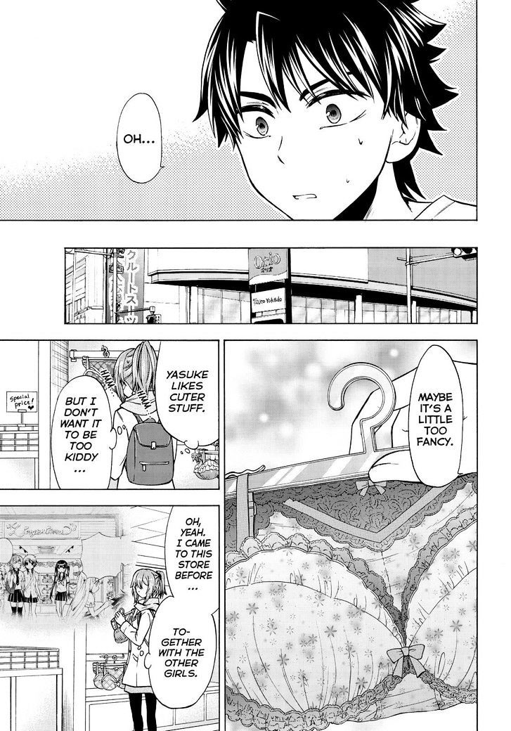 Maga Tsuki Chapter 64 page 11 - Chapter 64