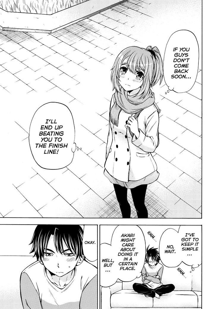 Maga Tsuki Chapter 64 page 13 - Chapter 64