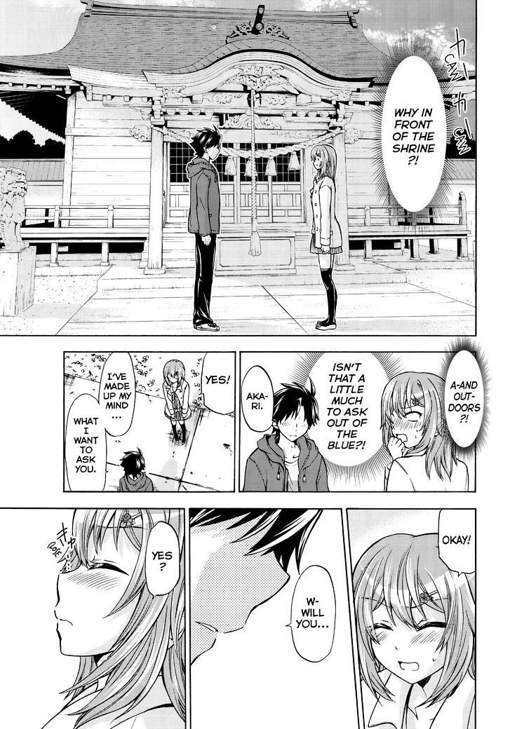 Maga Tsuki Chapter 64 page 15 - Chapter 64