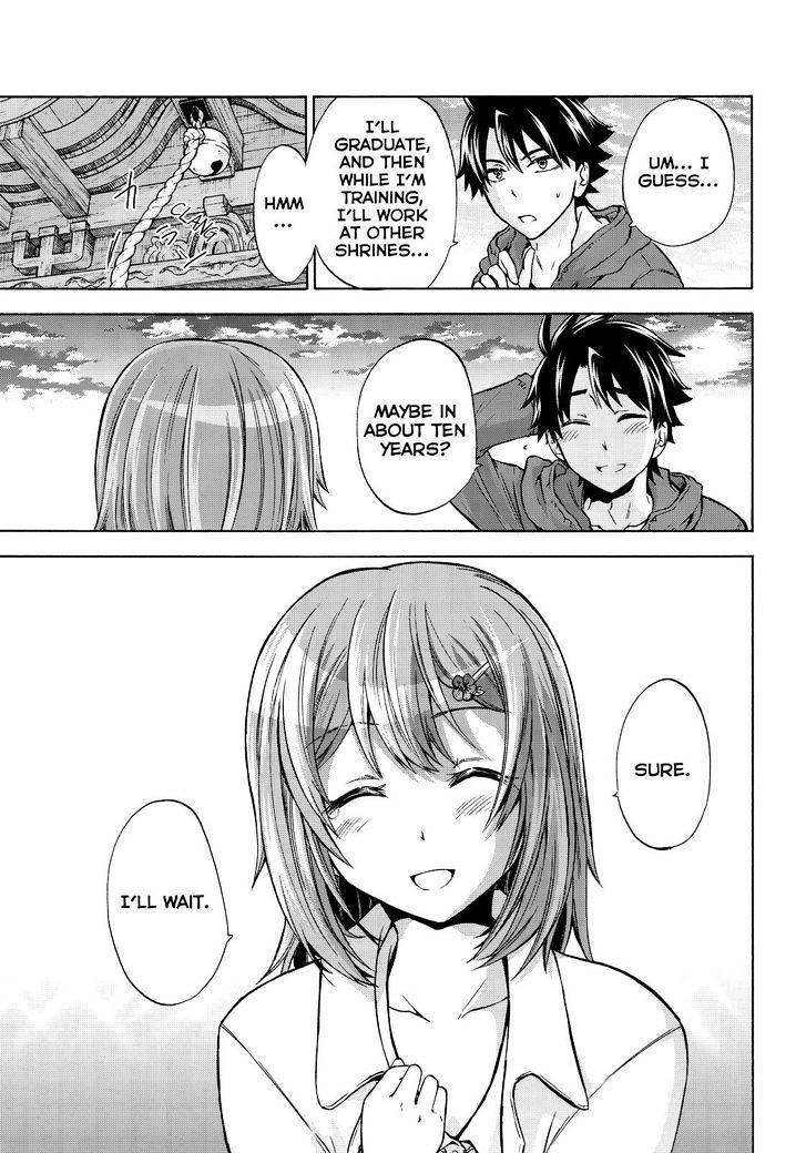 Maga Tsuki Chapter 64 page 19 - Chapter 64