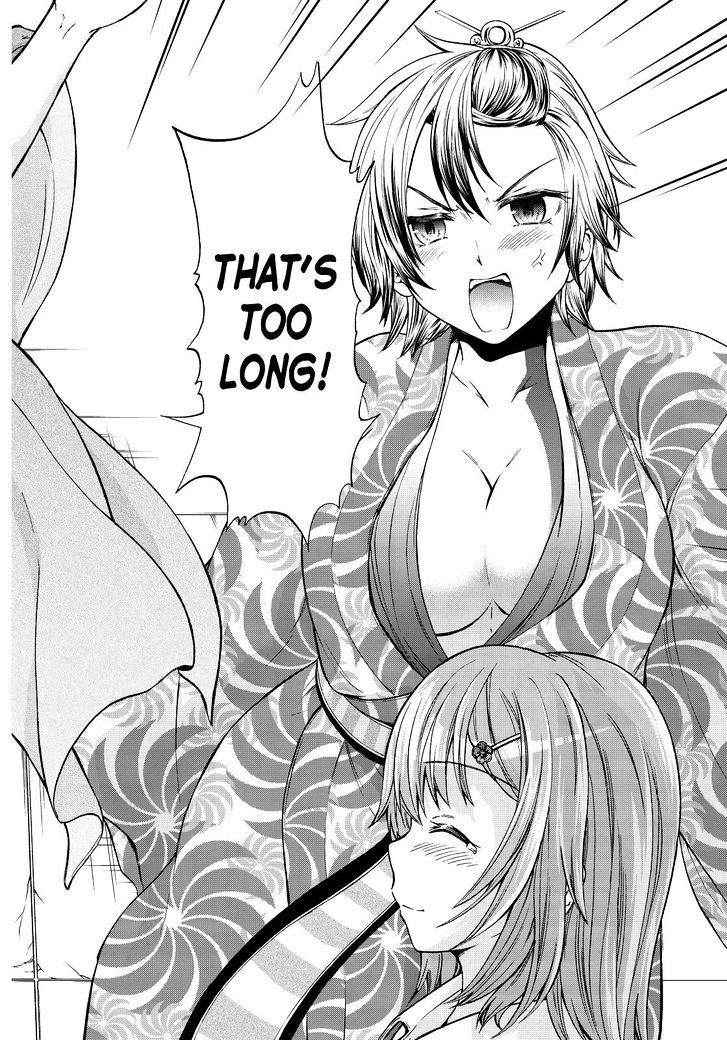 Maga Tsuki Chapter 64 page 20 - Chapter 64