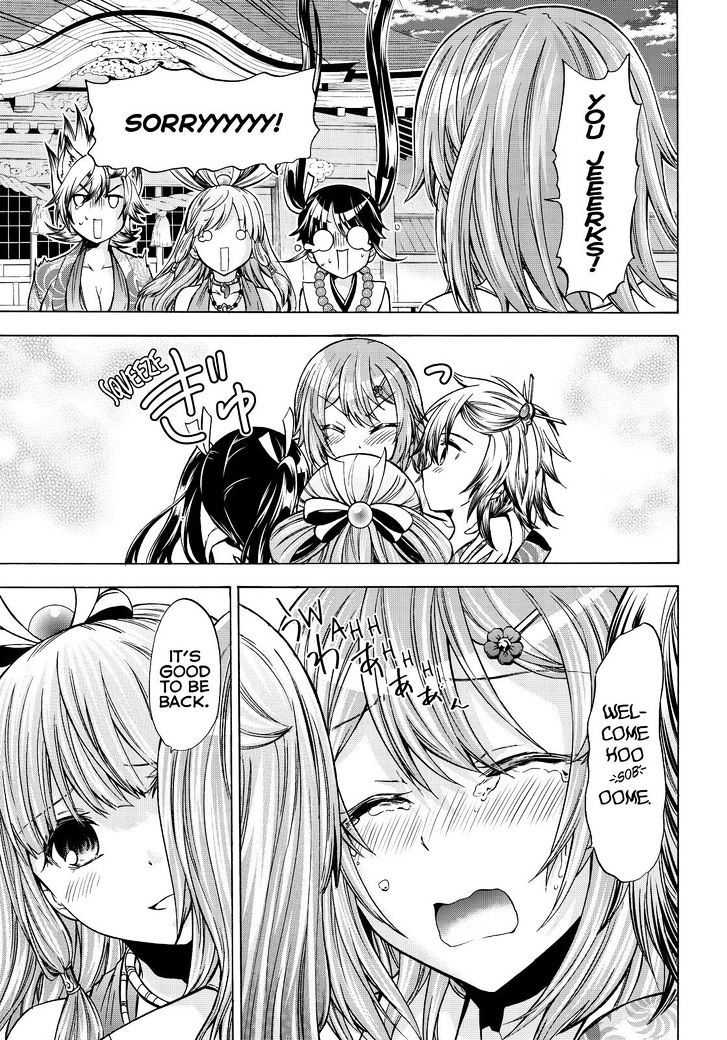Maga Tsuki Chapter 64 page 25 - Chapter 64