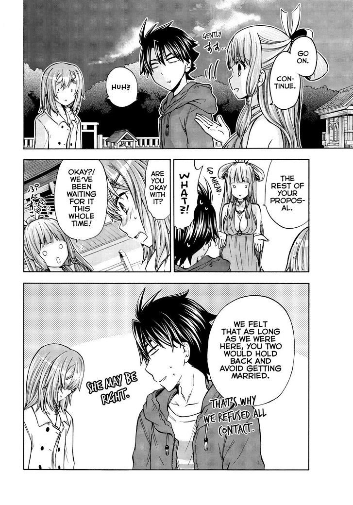 Maga Tsuki Chapter 64 page 26 - Chapter 64