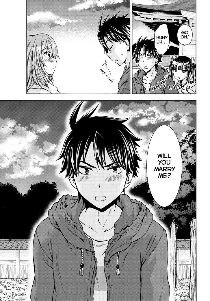 Maga Tsuki Chapter 64 page 27 - Chapter 64