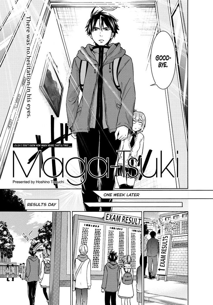 Maga Tsuki Chapter 64 page 3 - Chapter 64
