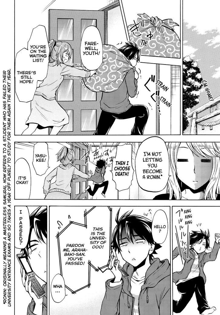 Maga Tsuki Chapter 64 page 4 - Chapter 64