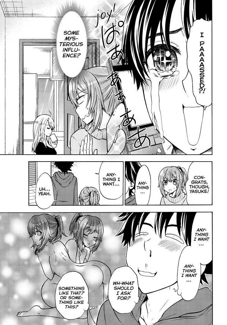 Maga Tsuki Chapter 64 page 5 - Chapter 64