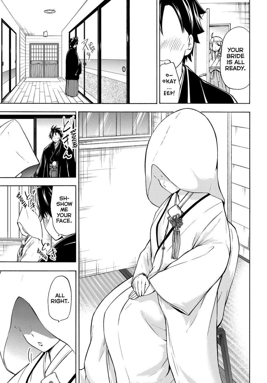 Maga Tsuki Chapter 65 page 1 - Chapter 65 [END]
