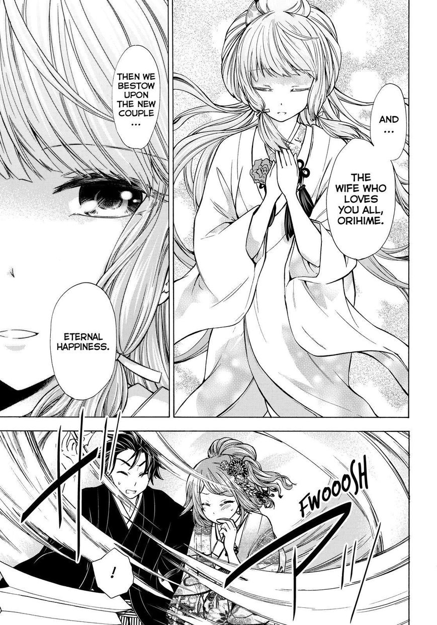 Maga Tsuki Chapter 65 page 11 - Chapter 65 [END]