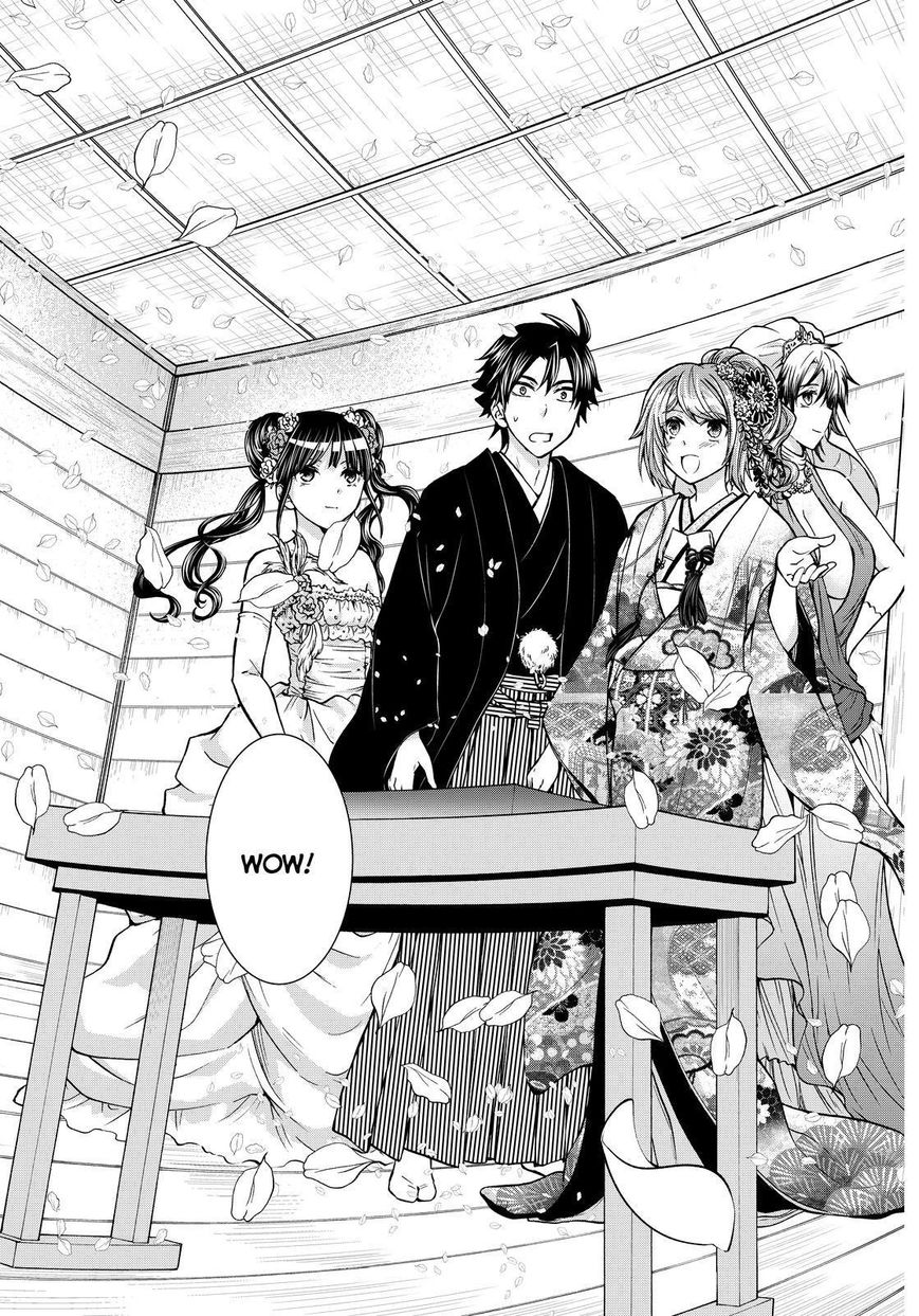 Maga Tsuki Chapter 65 page 13 - Chapter 65 [END]