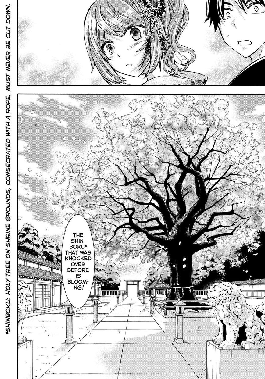 Maga Tsuki Chapter 65 page 14 - Chapter 65 [END]