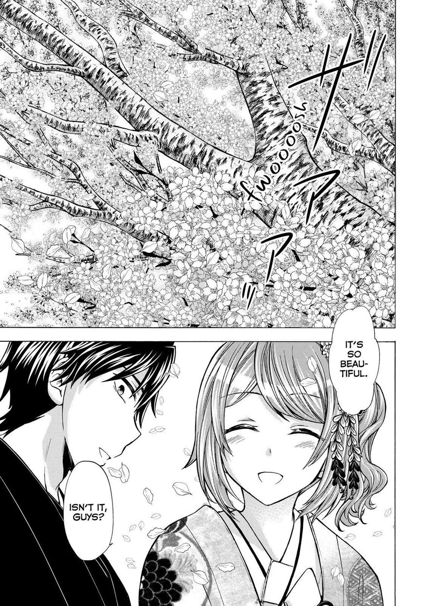 Maga Tsuki Chapter 65 page 15 - Chapter 65 [END]