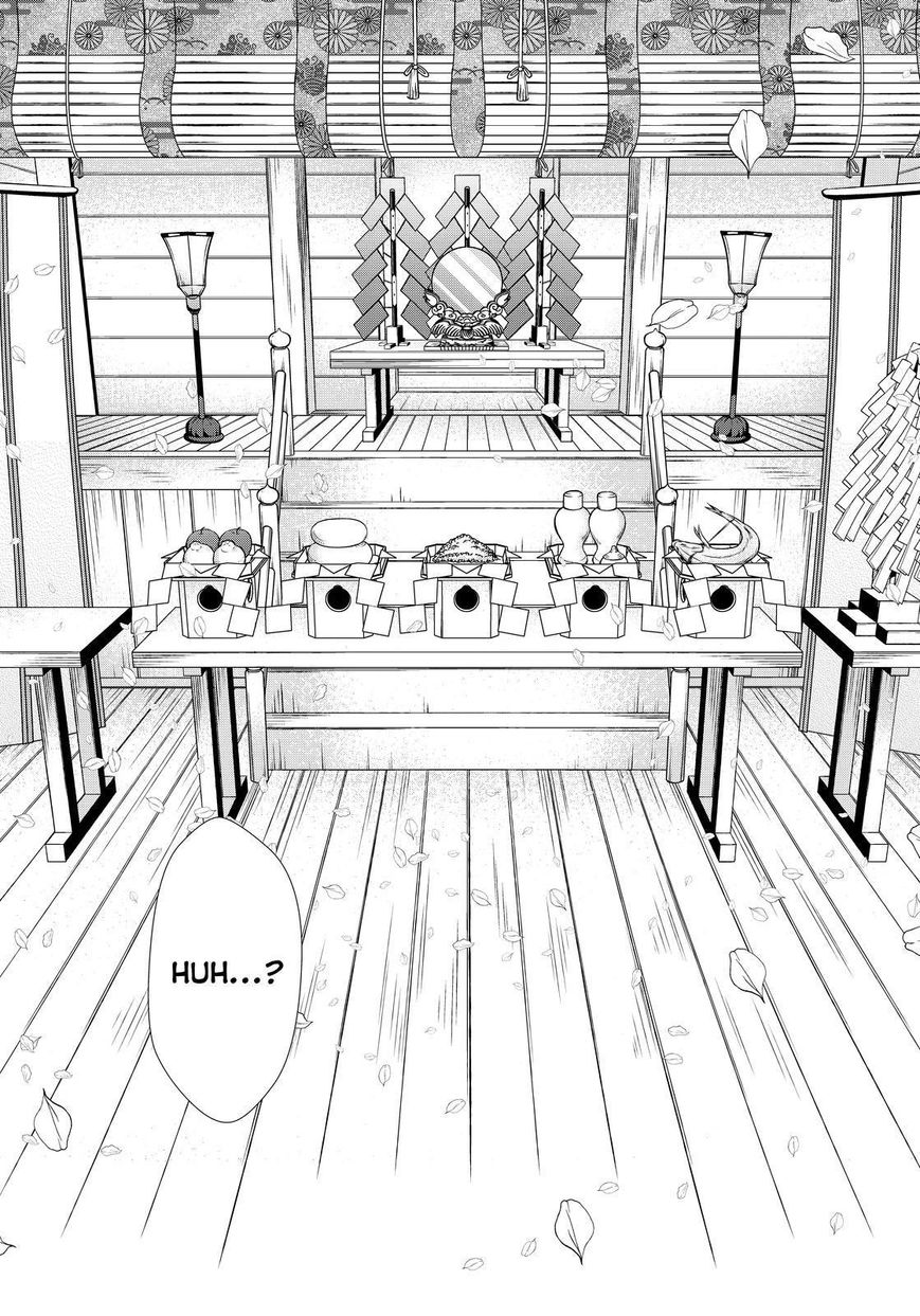 Maga Tsuki Chapter 65 page 16 - Chapter 65 [END]