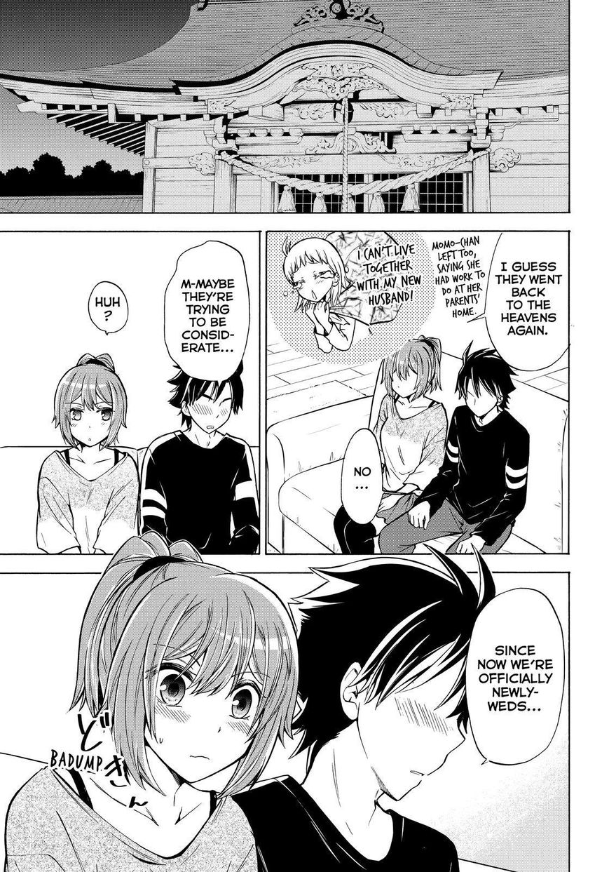 Maga Tsuki Chapter 65 page 17 - Chapter 65 [END]