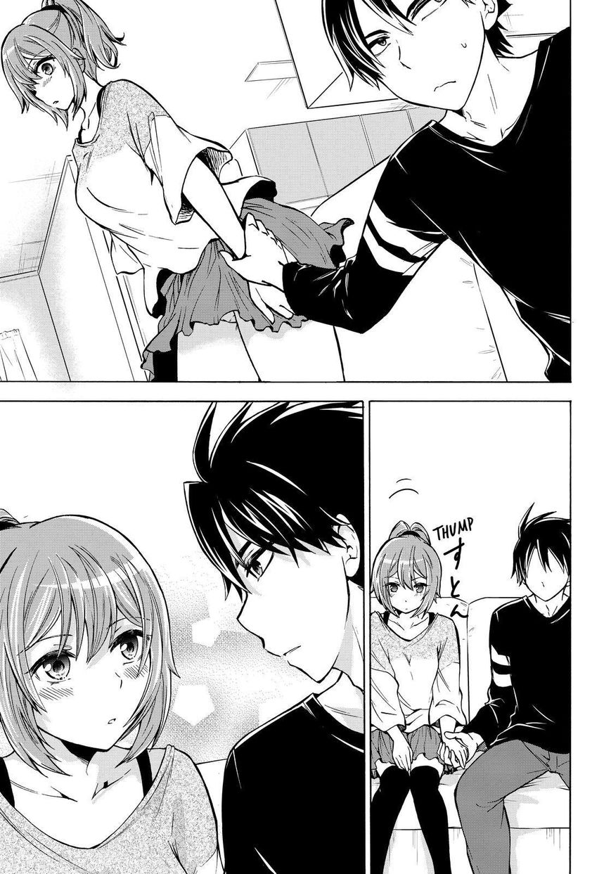 Maga Tsuki Chapter 65 page 19 - Chapter 65 [END]