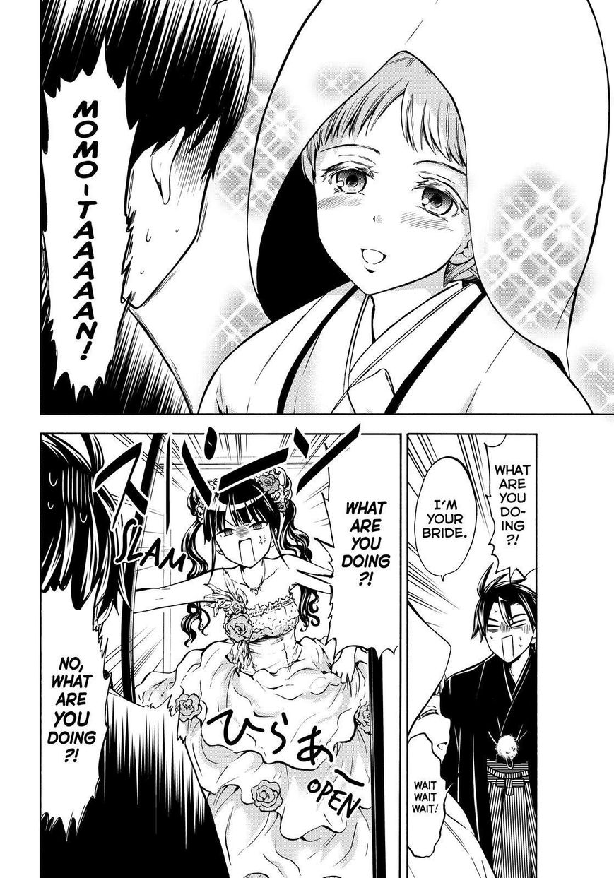 Maga Tsuki Chapter 65 page 2 - Chapter 65 [END]