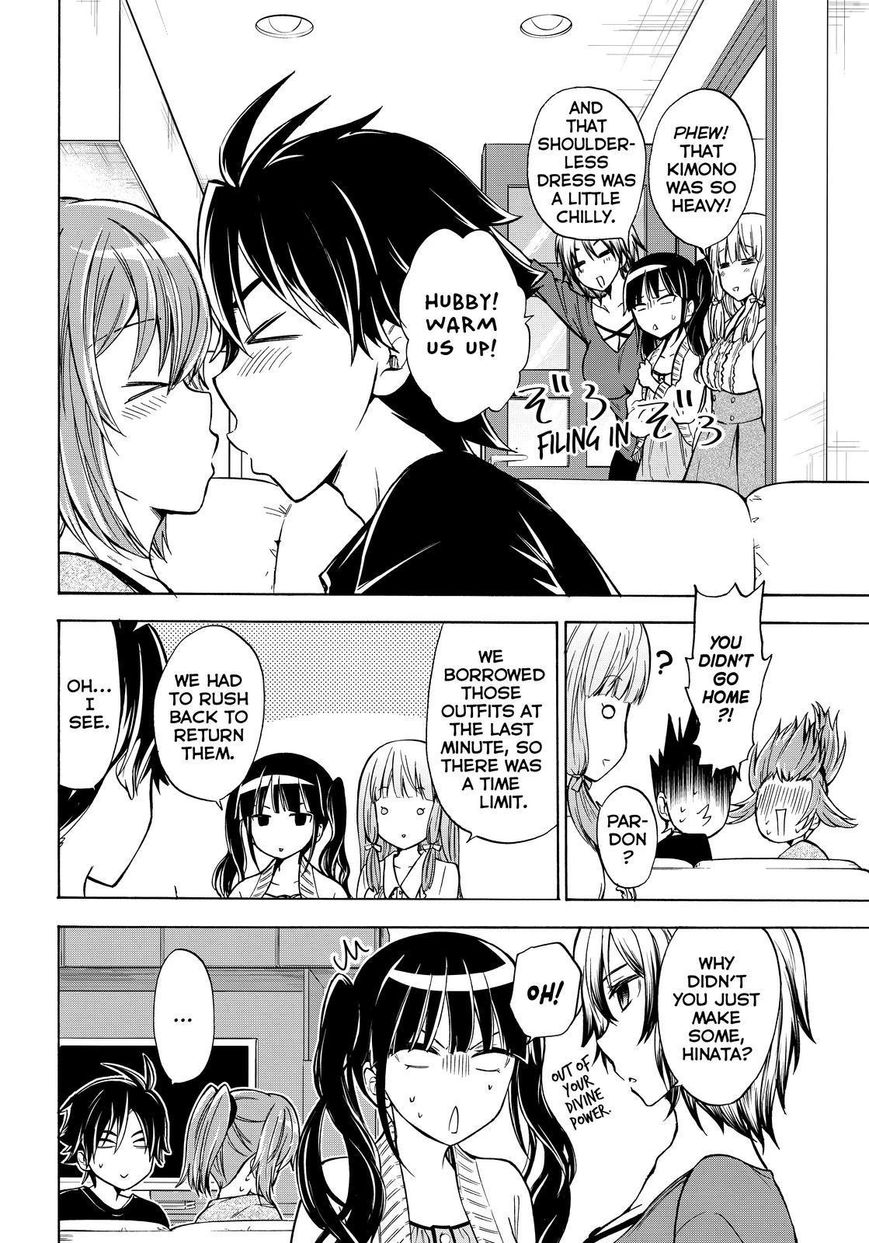 Maga Tsuki Chapter 65 page 20 - Chapter 65 [END]