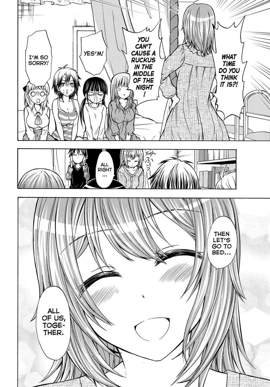 Maga Tsuki Chapter 65 page 28 - Chapter 65 [END]