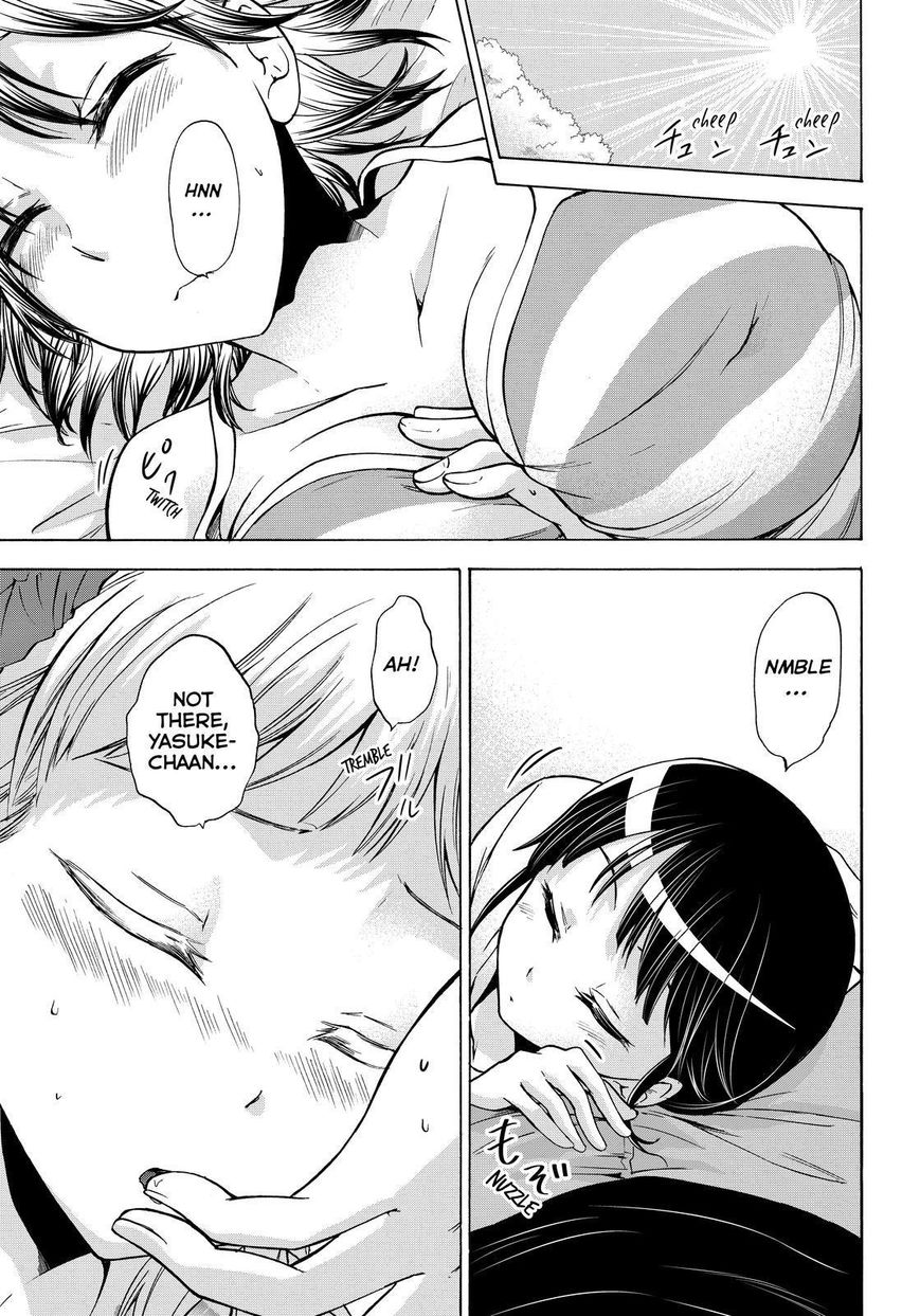 Maga Tsuki Chapter 65 page 29 - Chapter 65 [END]