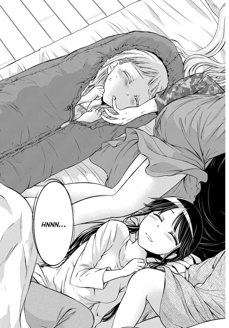 Maga Tsuki Chapter 65 page 31 - Chapter 65 [END]
