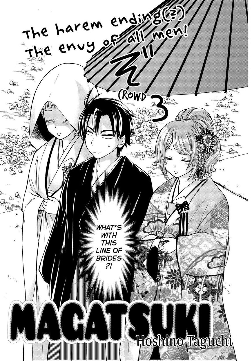 Maga Tsuki Chapter 65 page 7 - Chapter 65 [END]
