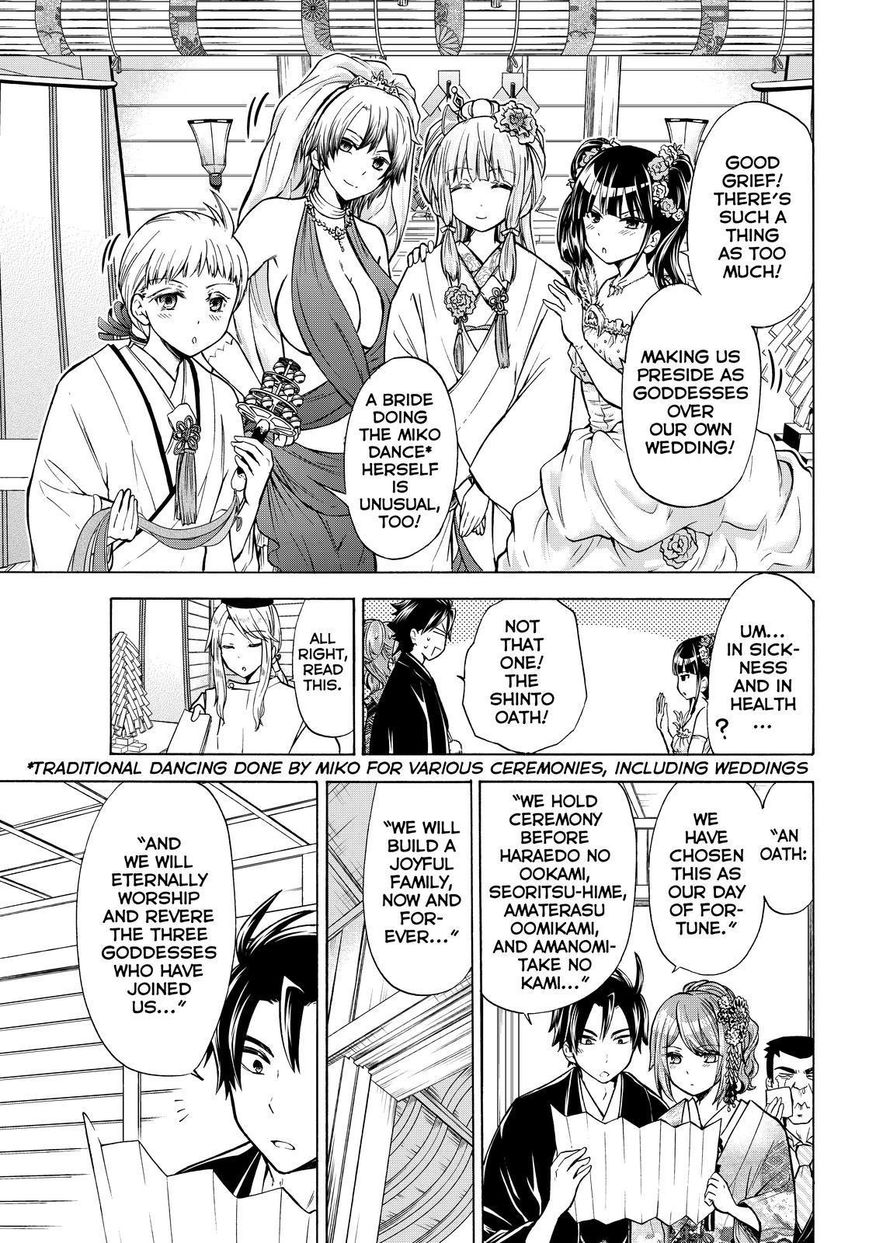Maga Tsuki Chapter 65 page 9 - Chapter 65 [END]