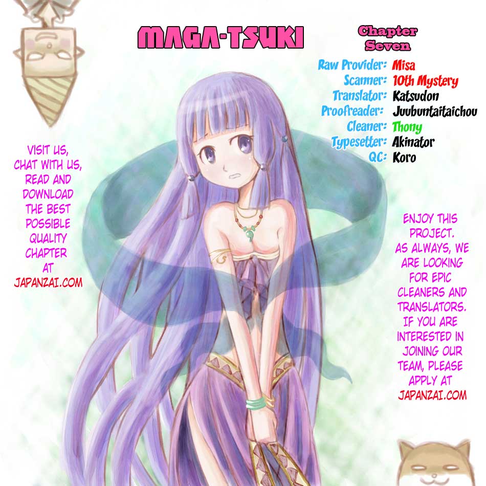 Maga Tsuki Chapter 7 page 1 - Chapter 7: Want to Take a Bath