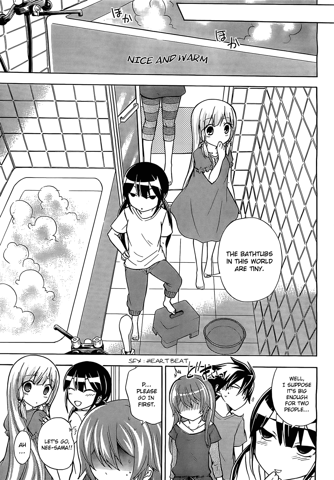 Maga Tsuki Chapter 7 page 11 - Chapter 7: Want to Take a Bath