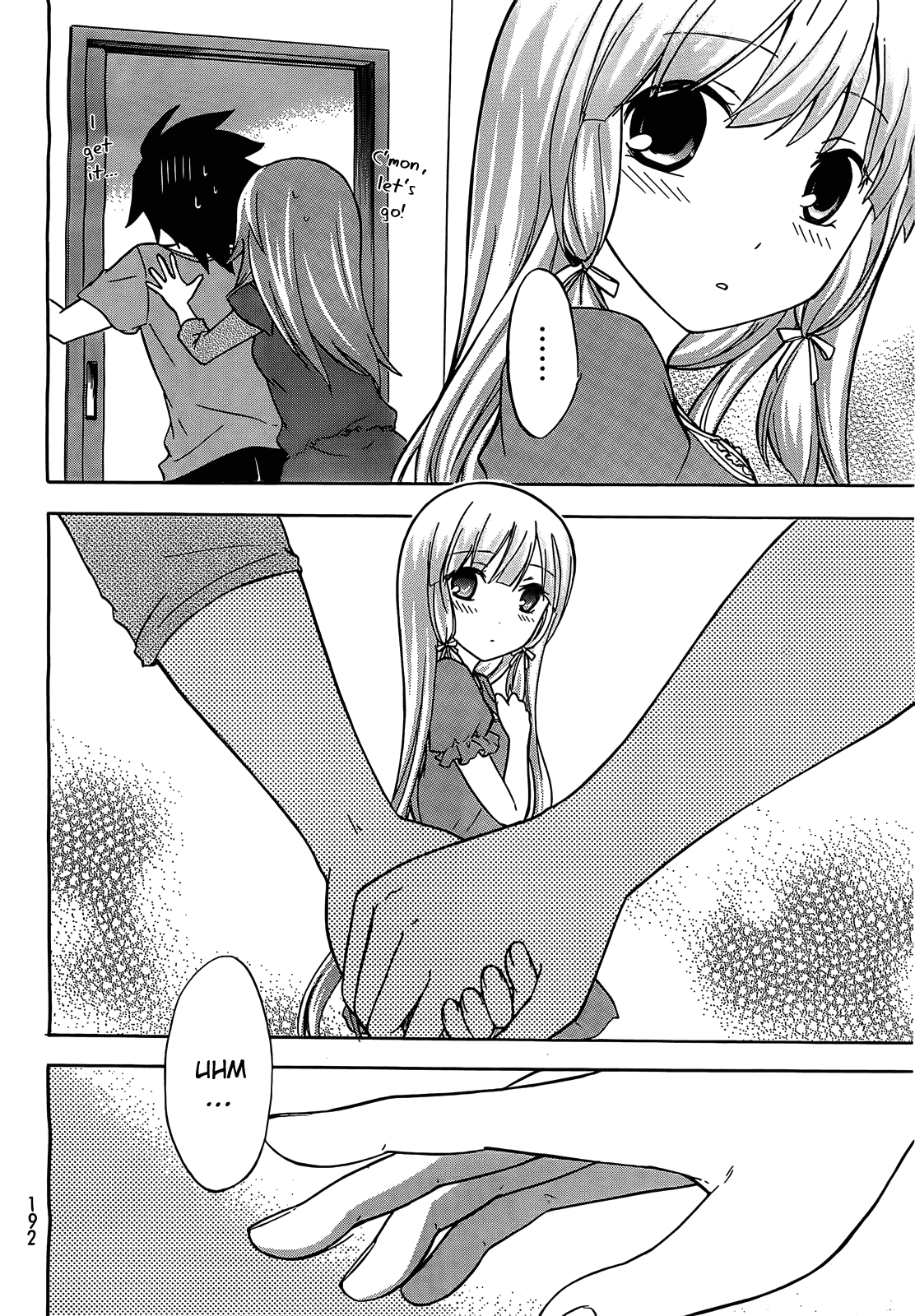 Maga Tsuki Chapter 7 page 12 - Chapter 7: Want to Take a Bath