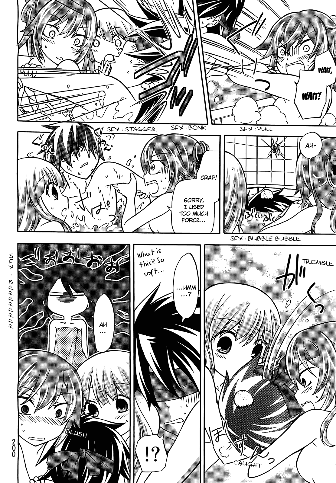 Maga Tsuki Chapter 7 page 19 - Chapter 7: Want to Take a Bath