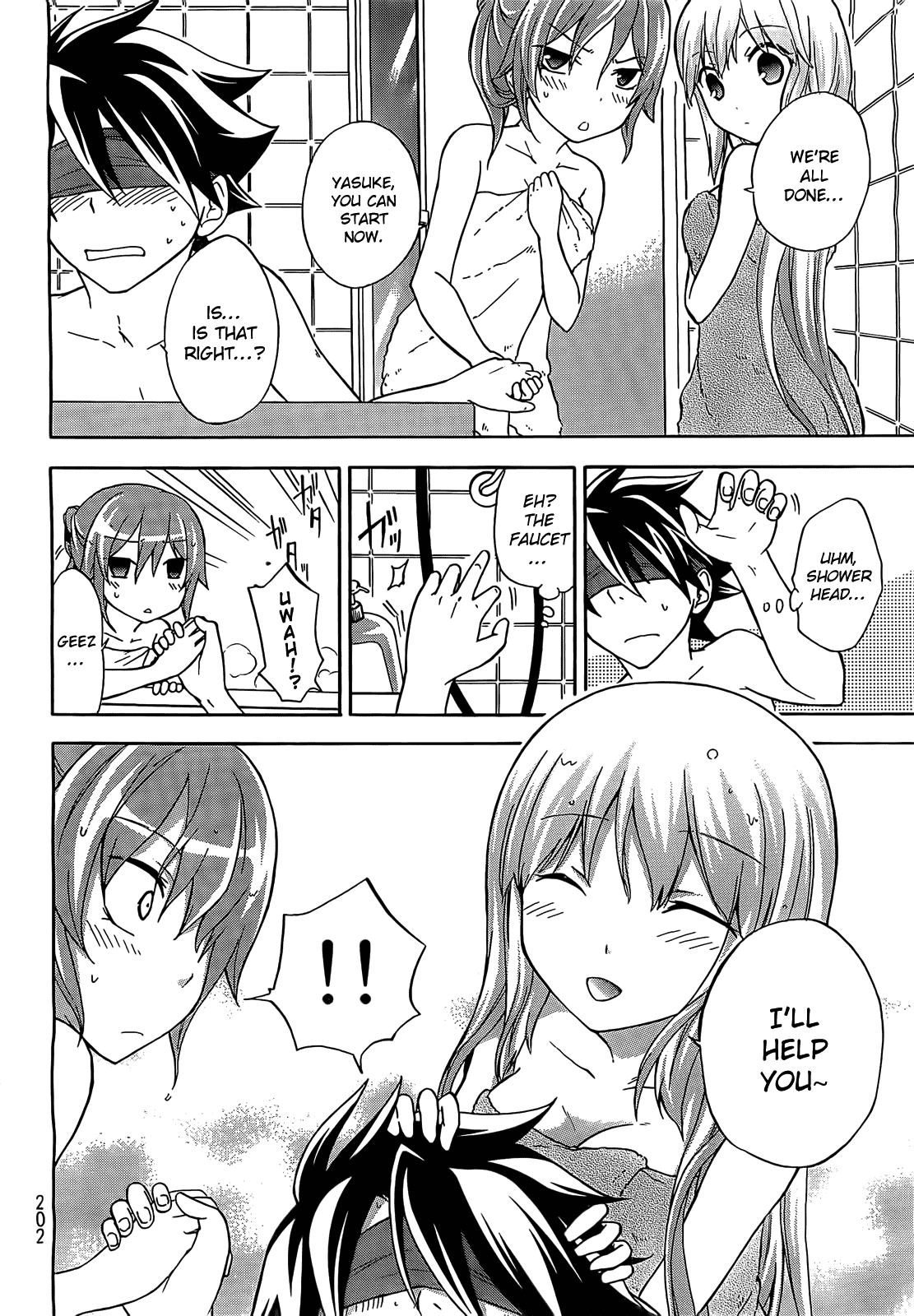 Maga Tsuki Chapter 7 page 21 - Chapter 7: Want to Take a Bath