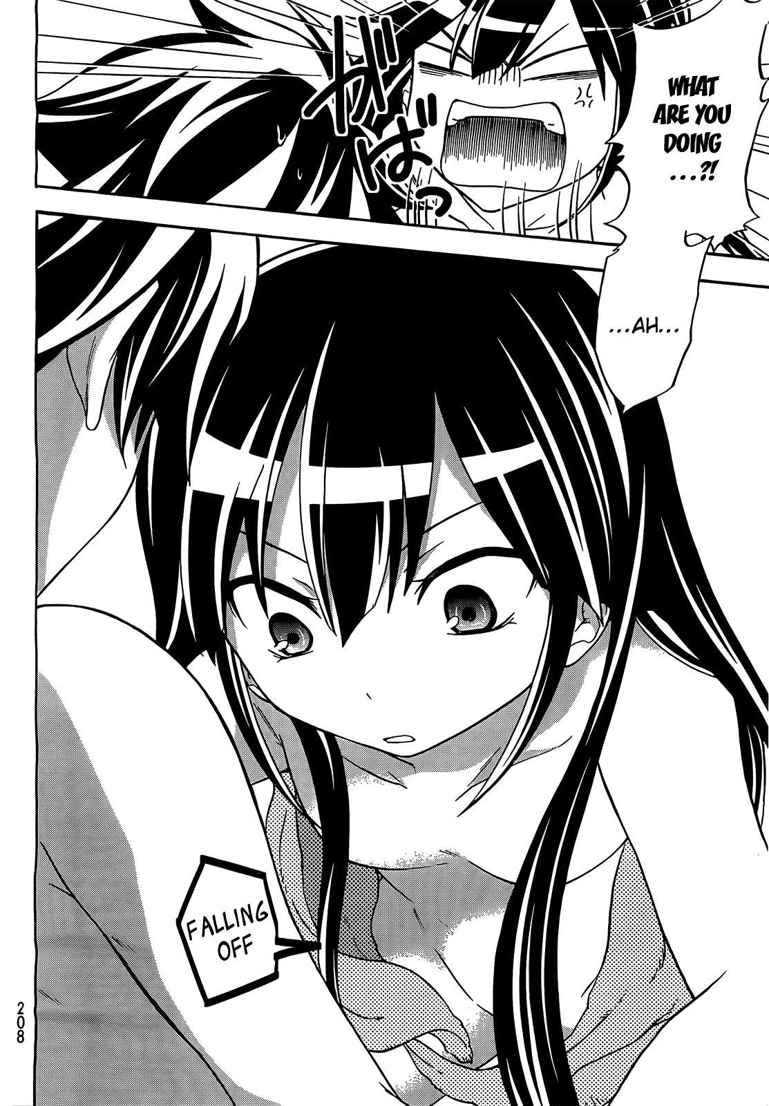 Maga Tsuki Chapter 7 page 26 - Chapter 7: Want to Take a Bath