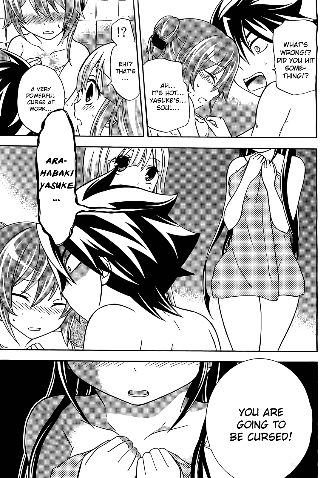 Maga Tsuki Chapter 7 page 29 - Chapter 7: Want to Take a Bath