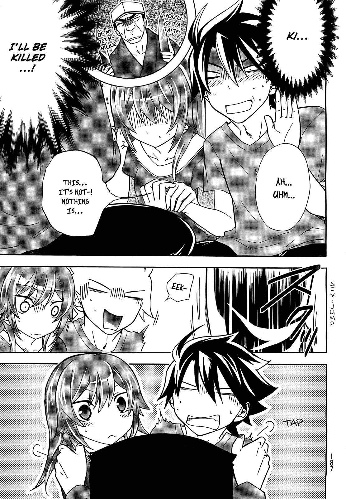 Maga Tsuki Chapter 7 page 7 - Chapter 7: Want to Take a Bath