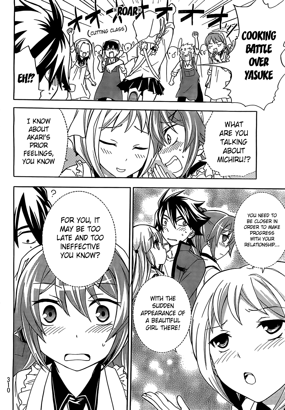 Maga Tsuki Chapter 8 page 19 - Chapter 8: For Yasuke-san