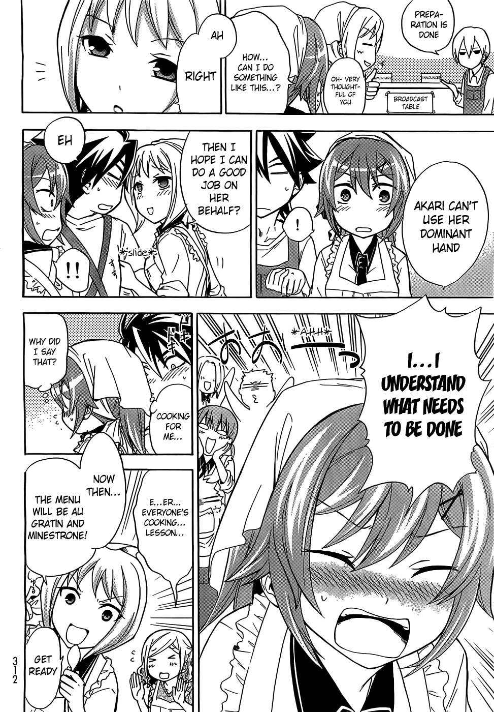 Maga Tsuki Chapter 8 page 21 - Chapter 8: For Yasuke-san