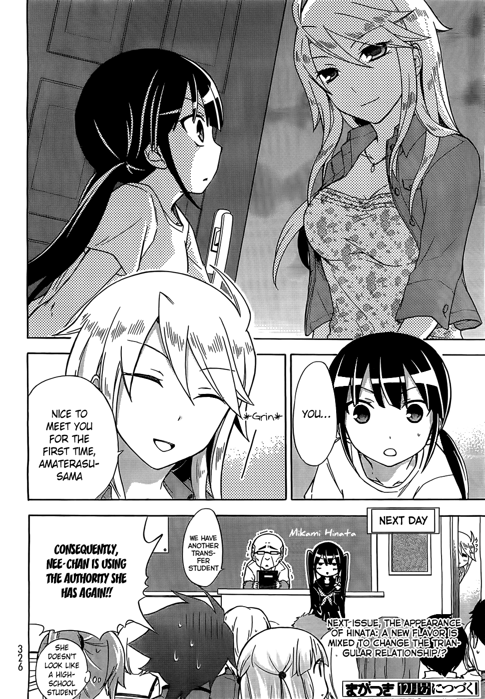 Maga Tsuki Chapter 8 page 35 - Chapter 8: For Yasuke-san