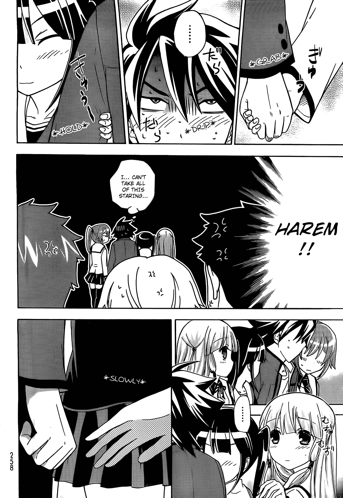 Maga Tsuki Chapter 9 page 11 - Chapter 9: I Want You to Gaze Upon Me