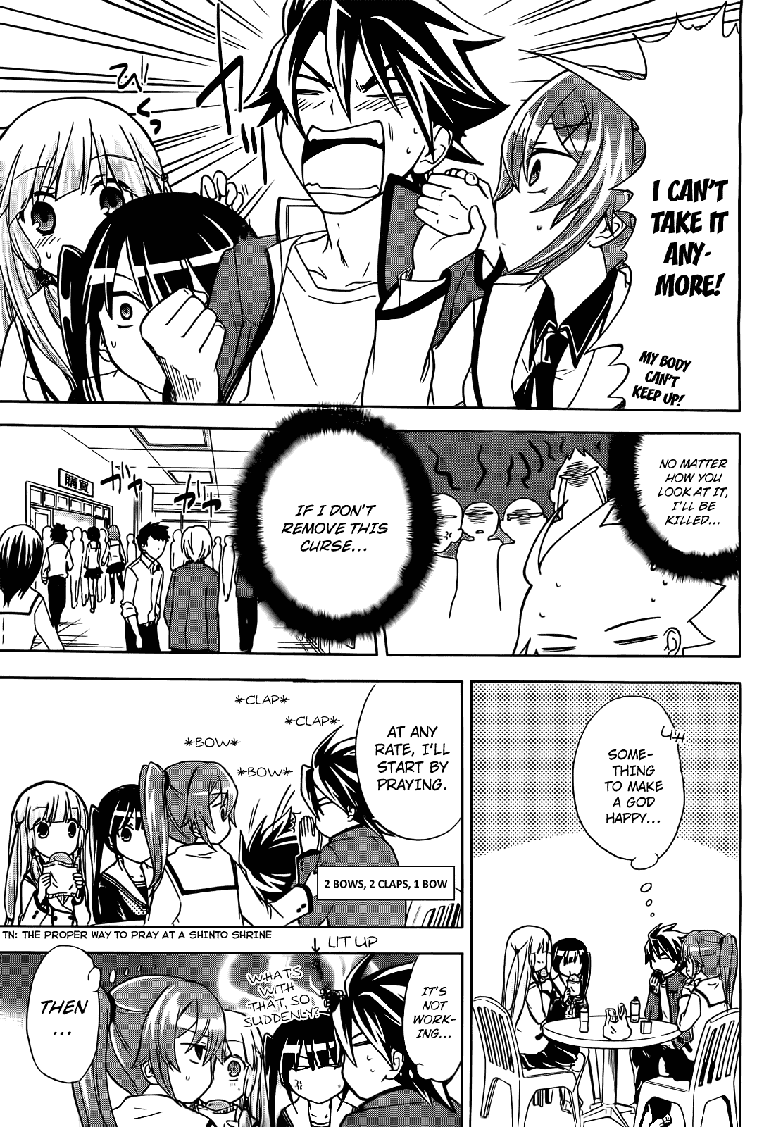 Maga Tsuki Chapter 9 page 12 - Chapter 9: I Want You to Gaze Upon Me