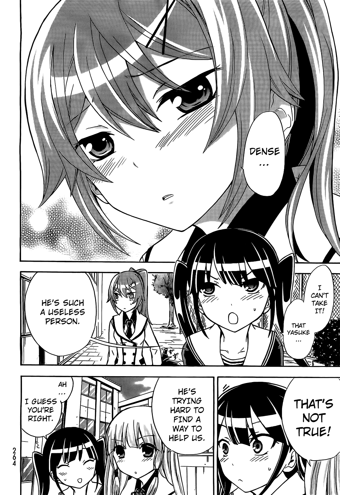 Maga Tsuki Chapter 9 page 17 - Chapter 9: I Want You to Gaze Upon Me