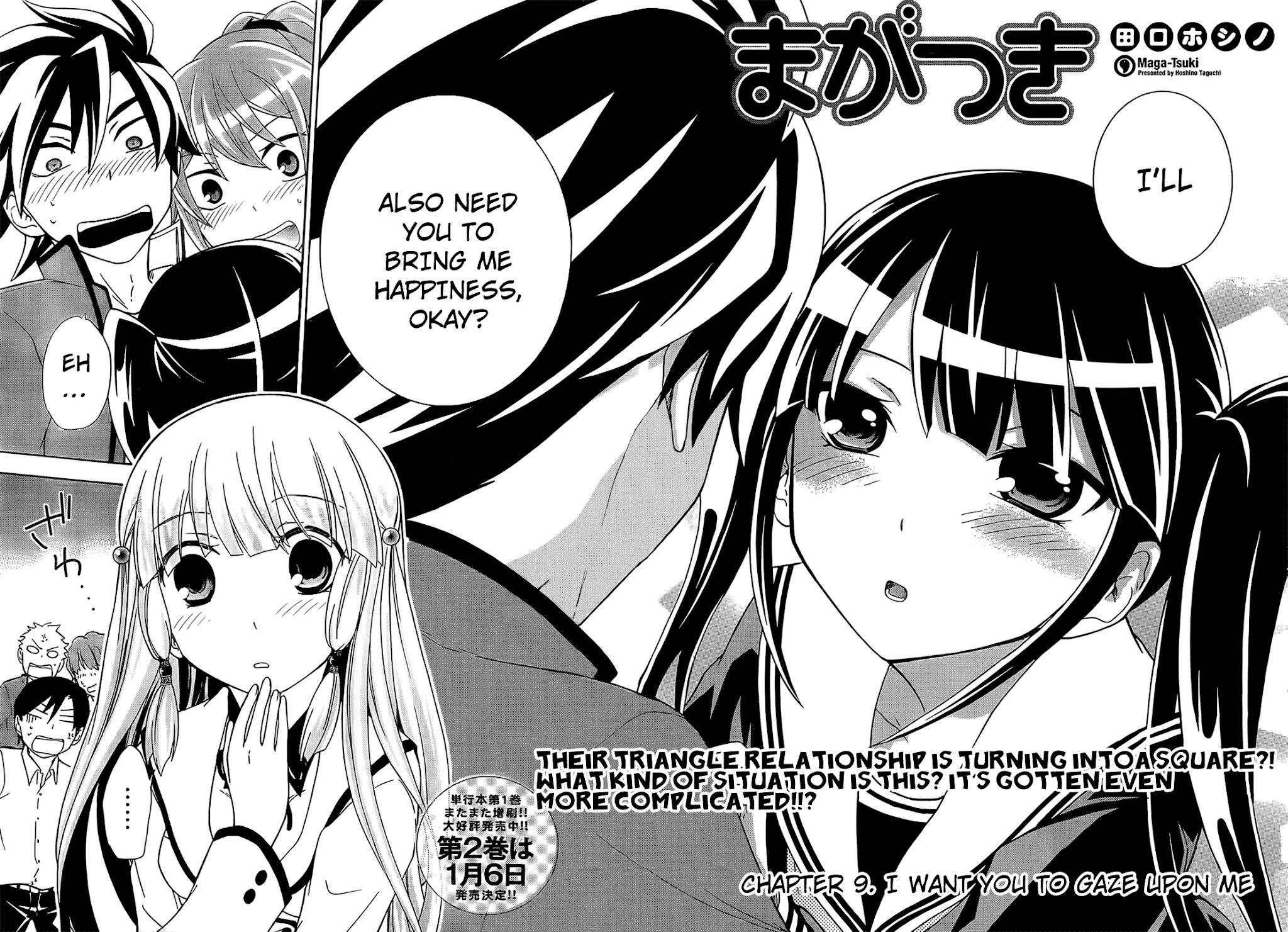 Maga Tsuki Chapter 9 page 2 - Chapter 9: I Want You to Gaze Upon Me