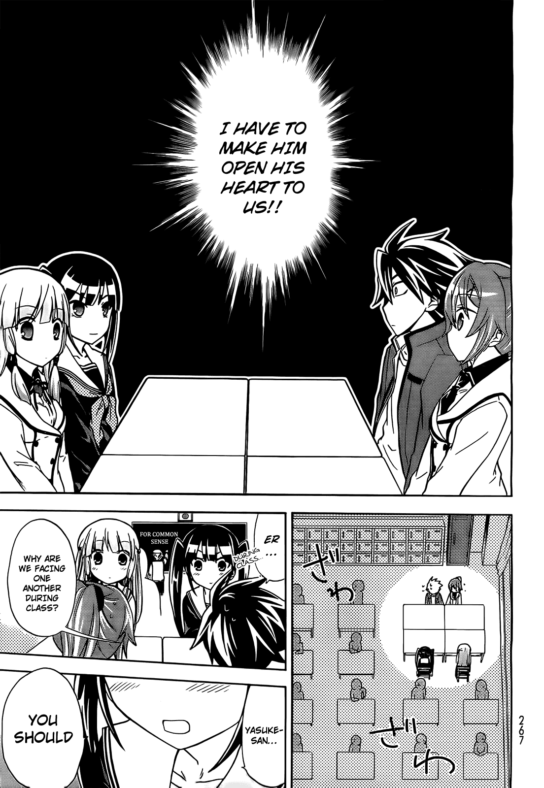 Maga Tsuki Chapter 9 page 20 - Chapter 9: I Want You to Gaze Upon Me