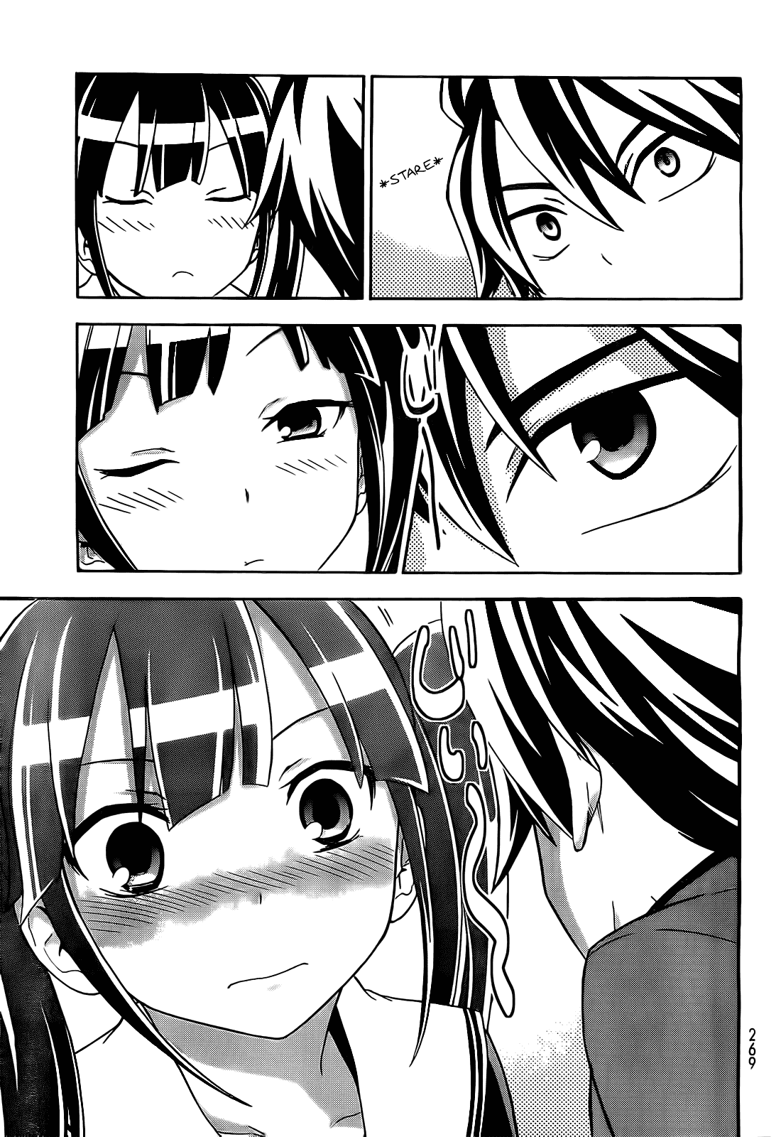Maga Tsuki Chapter 9 page 22 - Chapter 9: I Want You to Gaze Upon Me