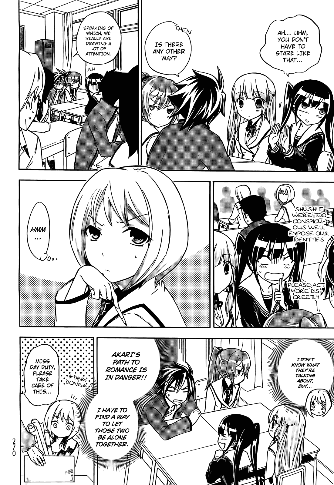 Maga Tsuki Chapter 9 page 23 - Chapter 9: I Want You to Gaze Upon Me