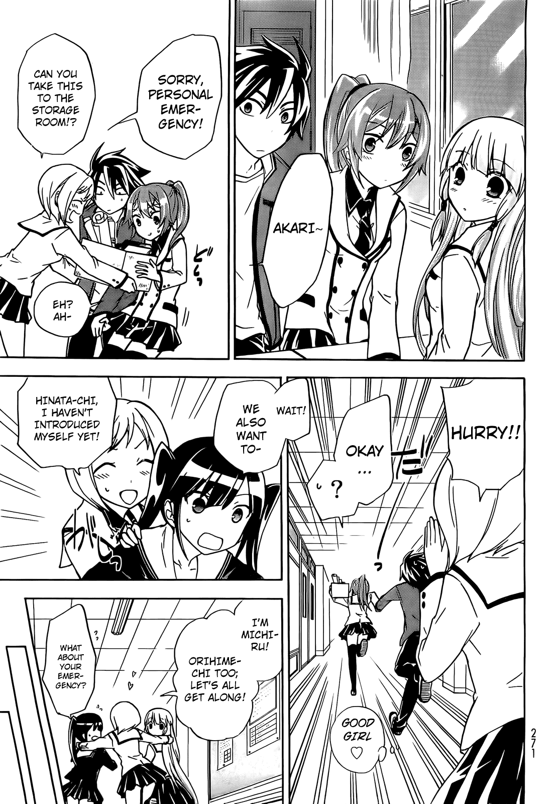 Maga Tsuki Chapter 9 page 24 - Chapter 9: I Want You to Gaze Upon Me