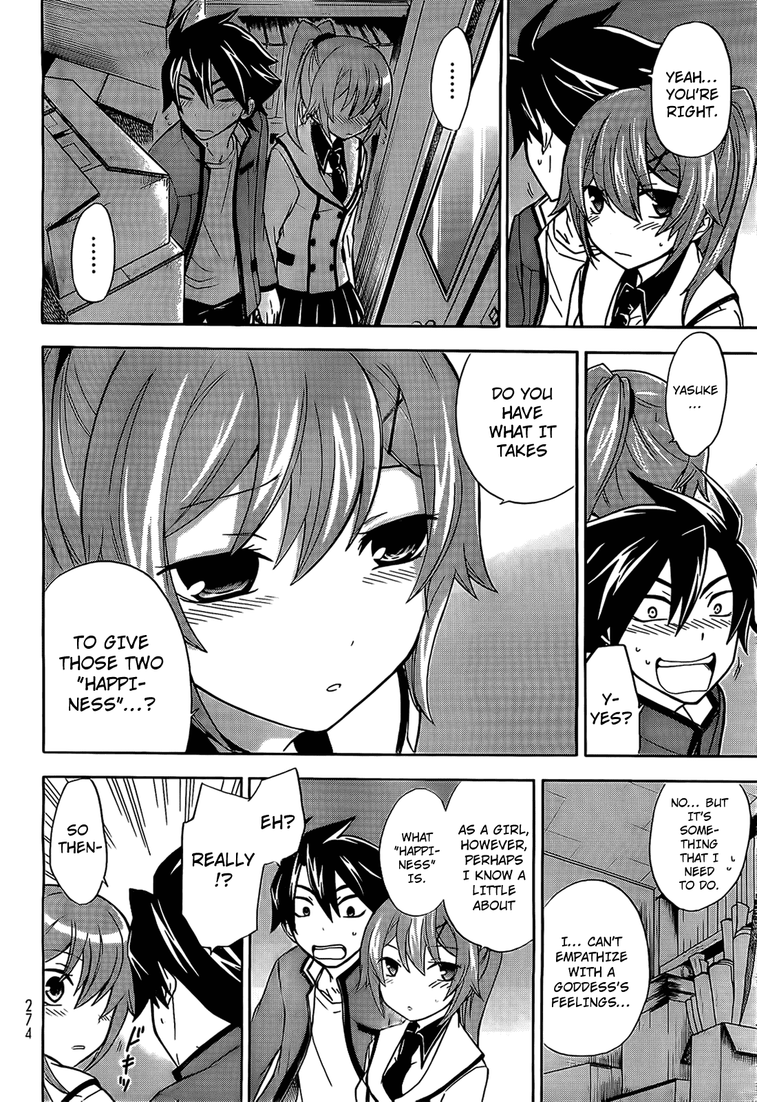Maga Tsuki Chapter 9 page 27 - Chapter 9: I Want You to Gaze Upon Me