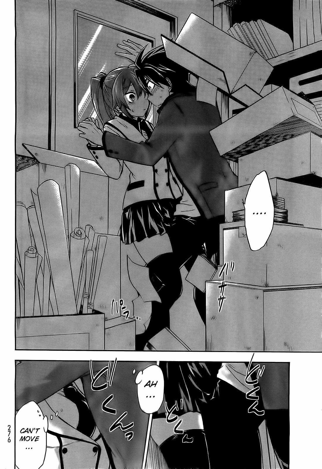 Maga Tsuki Chapter 9 page 29 - Chapter 9: I Want You to Gaze Upon Me