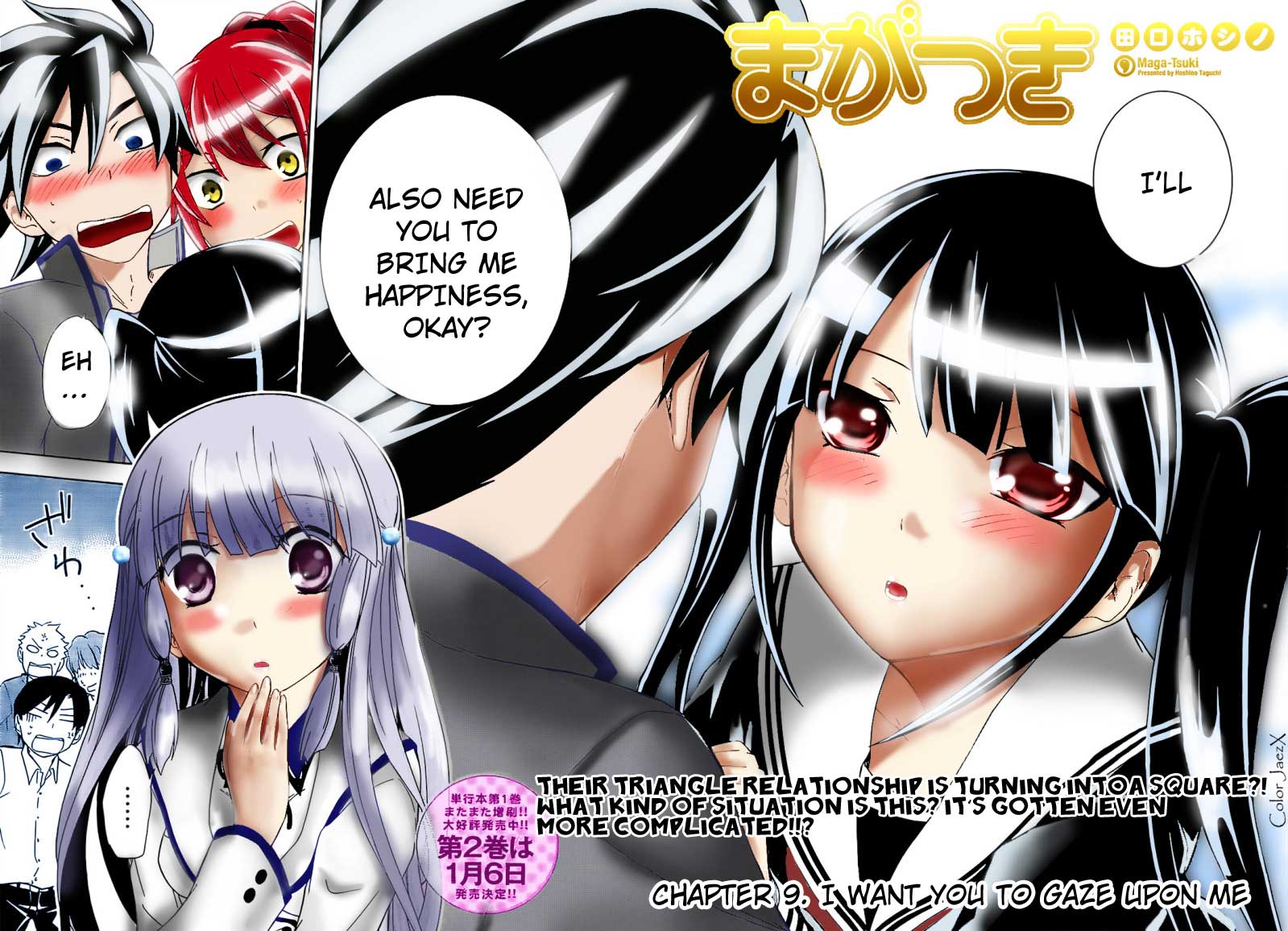 Maga Tsuki Chapter 9 page 3 - Chapter 9: I Want You to Gaze Upon Me